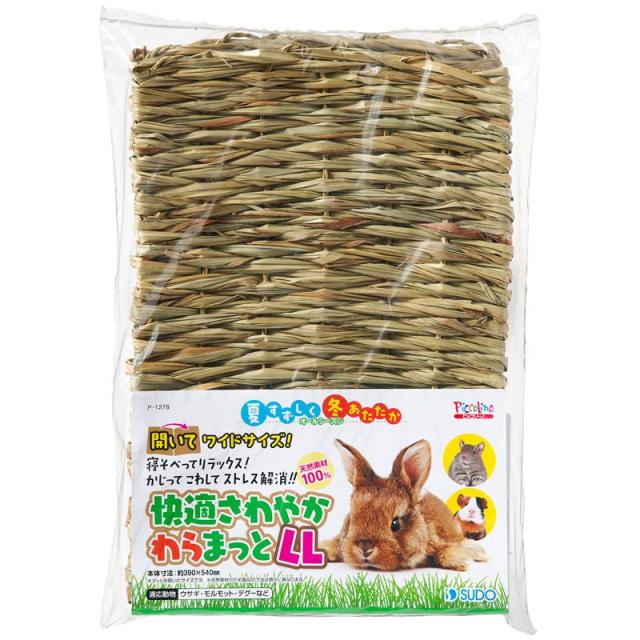 【ケース販売】 快適さわやかわらまっとLL (×12セット) P-1278 ピッコリーノ スドー の通販は 7,579円