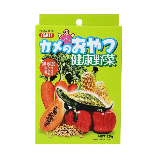 【セット販売】 カメのおやつ健康野菜 25g (×24セット) COMET イトスイ