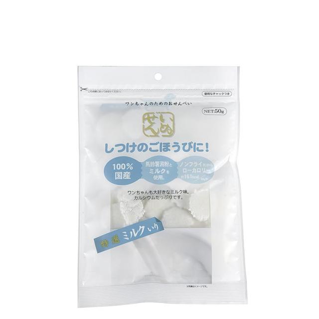 【セット販売】 いぬせん 特選ミルクいり 50g (×24セット) アラタ
