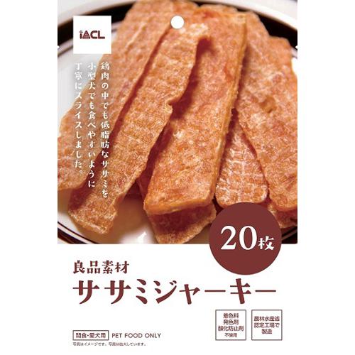 【セット販売】 良品素材 ササミジャーキー 20枚 (×24セット) iACL イトウアンドカンパニーリミテッド