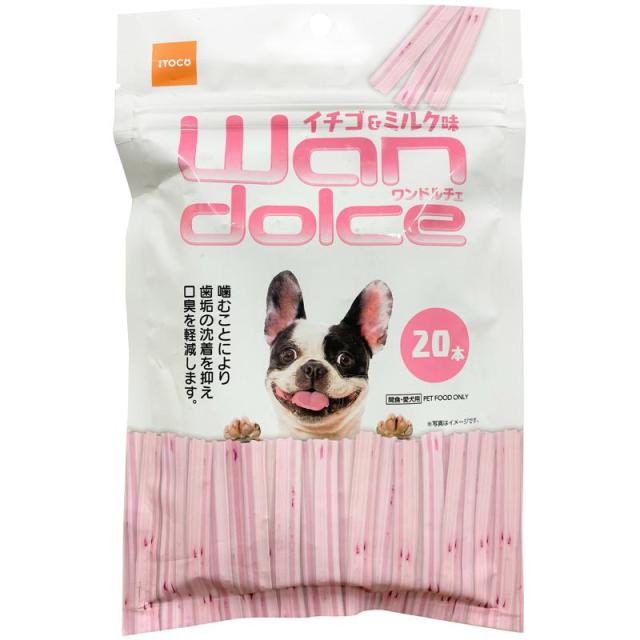 【セット販売】 ワンドルチェ イチゴ＆ミルク味 20本 (×24セット) ITOCO イトウアンドカンパニーリミテッド