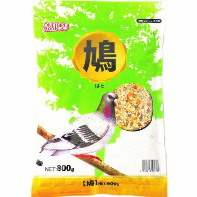 【ケース販売】 ワンバードアミーゴ 鳩 800g (×30セット) アラタ