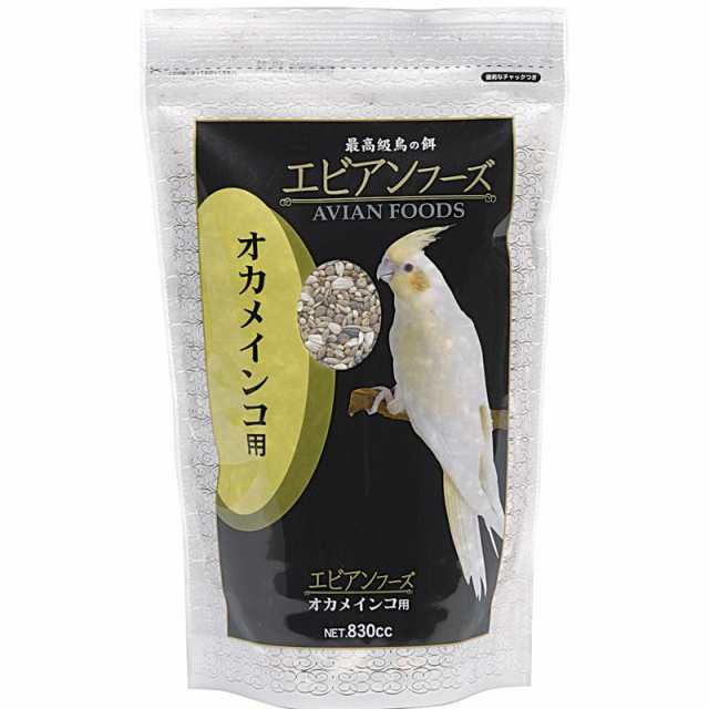 【ケース販売】 エビアンフーズ オカメインコ 830cc (×24セット) アラタ