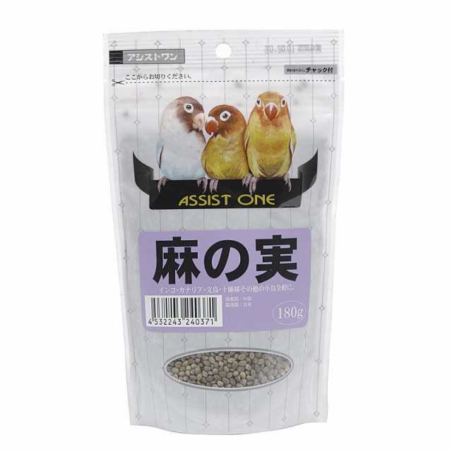 【セット販売】 アシストONE 麻の実 180g (×24セット) アラタ