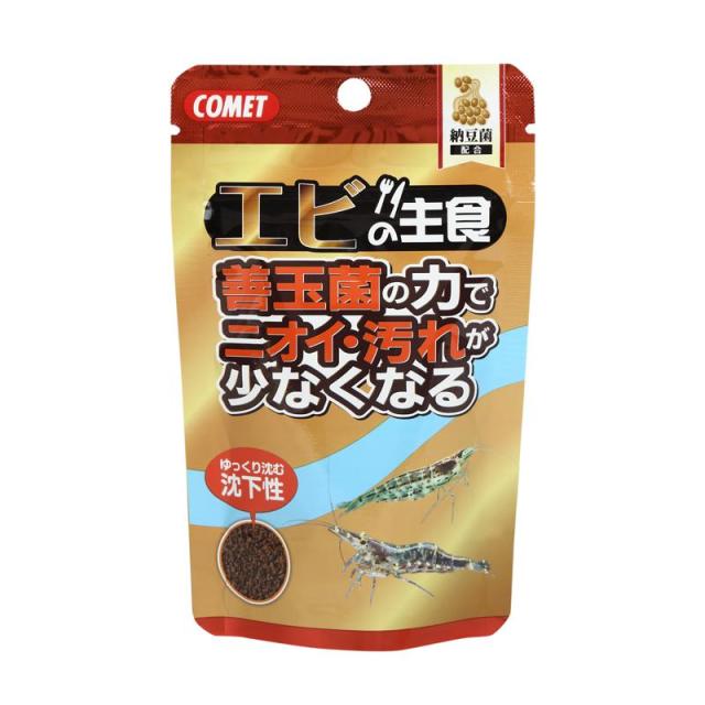 【ケース販売】 エビの主食 納豆菌 30g (×48セット) COMET イトスイ