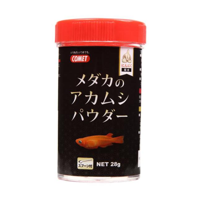 【セット販売】 メダカのアカムシパウダー 28g (×24セット) COMET イトスイ