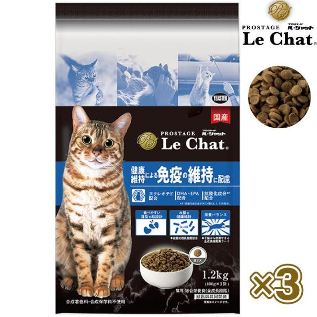 即納在庫品 【セット販売】イースター プロステージ ル・シャット 健康維持による免疫の維持に配慮 1.2kg×3セットの通販は 4,732円