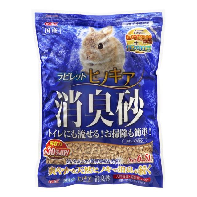 【ケース販売】 ジェックス GEX ラビレット ヒノキア消臭砂 6.5Lの通販は 5,542円