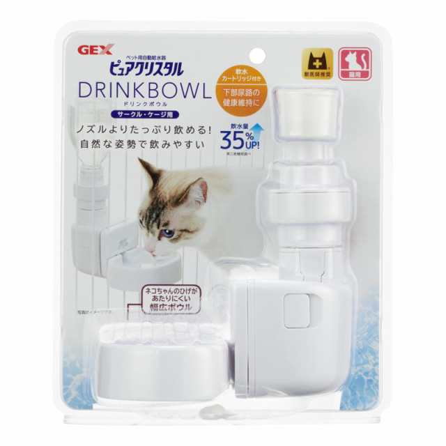 【セット販売】 ジェックス GEX ピュアクリスタル ドリンクボウル猫用 (×4セット)