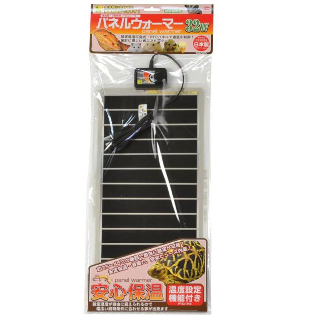 セット販売】 三晃商会 サンコー パネルウォーマー 32W (×4セット