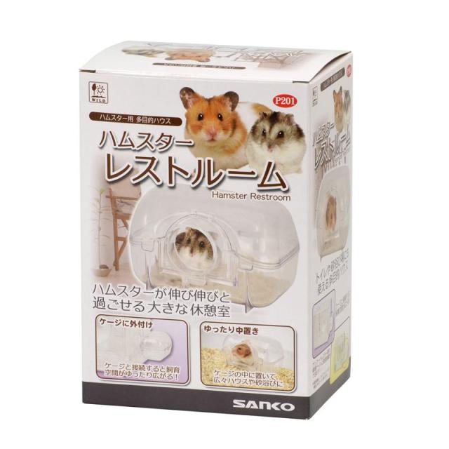 【セット販売】 三晃商会 サンコー ハムスター レストルーム (×4セット)