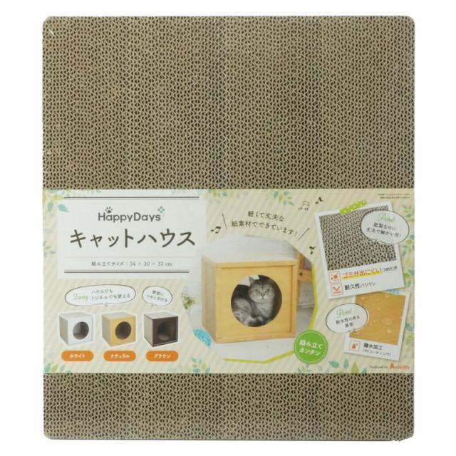【セット販売】 ペットプロジャパン HappyDays キャットハウス ナチュラル (×3セット)