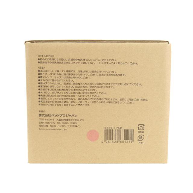 【セット販売】 ペットプロジャパン HappyDays ラージボウル ピンク (×4セット)_9