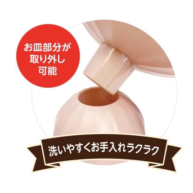 【セット販売】 ペットプロジャパン HappyDays らくらくフードボウル グリーン (×6セット)_12