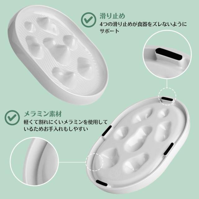【セット販売】 ペットプロジャパン HappyDays 早食い防止マウンテンディッシュ (×7セット)_5