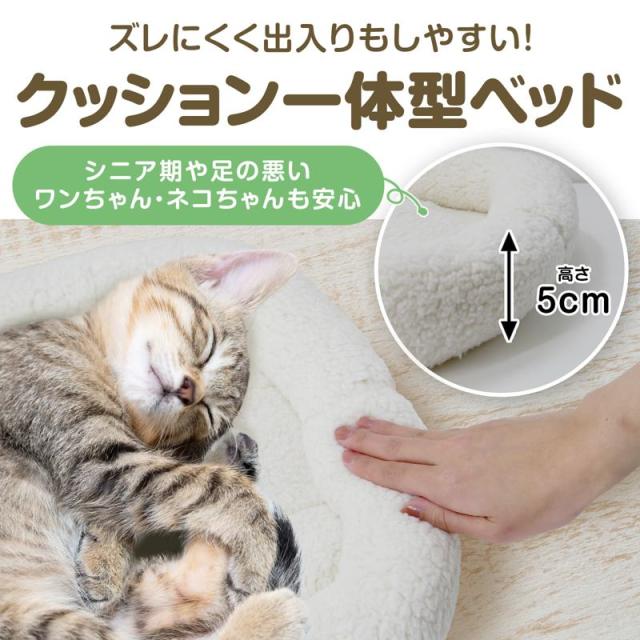 【セット販売】 ペットプロジャパン ペットプロ マイライフベッド Sサイズ ピンク (×6セット)_2