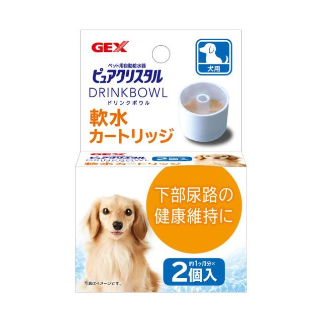 【ケース販売】 ジェックス GEX ピュアクリスタル ドリンクボウル 軟水カートリッジ犬用 2個 (×24セット)