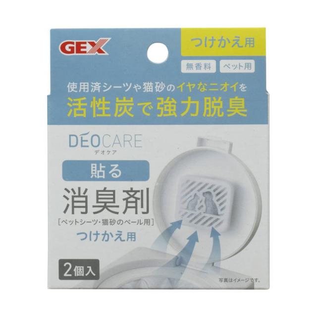 【ケース販売】 ジェックス GEX デオケア 貼る消臭剤 つけかえ用 2個入 (×48セット)