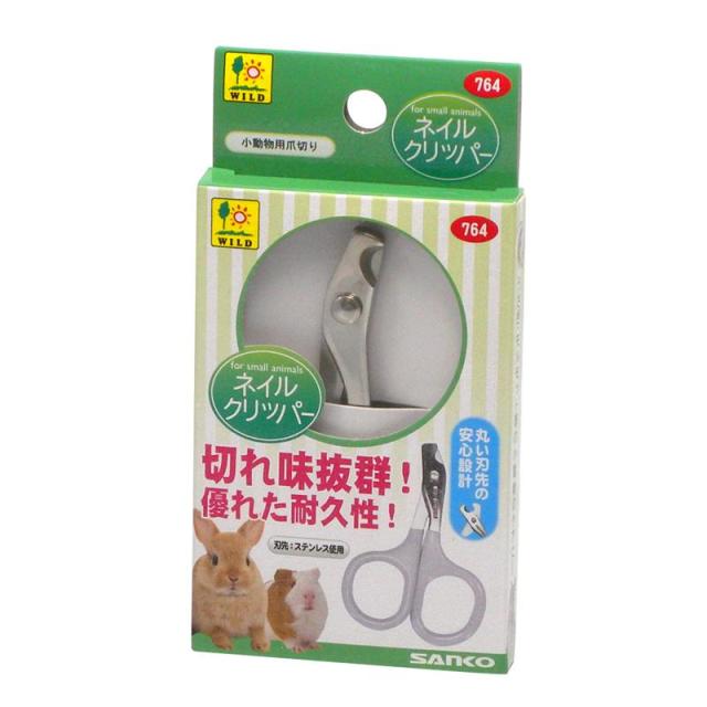 【ケース販売】 三晃商会 サンコー ネイルクリッパー (×20セット)