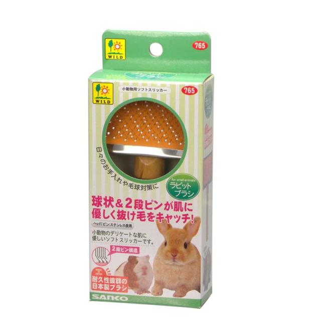 【ケース販売】 三晃商会 サンコー ラビットブラシ (×12セット)