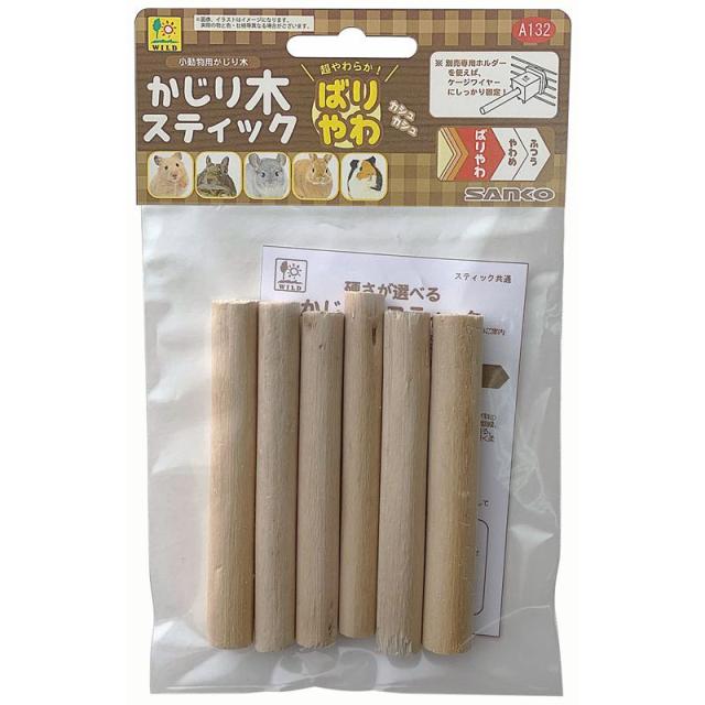 【ケース販売】 三晃商会 サンコー かじり木スティック ばりやわ (×20セット)