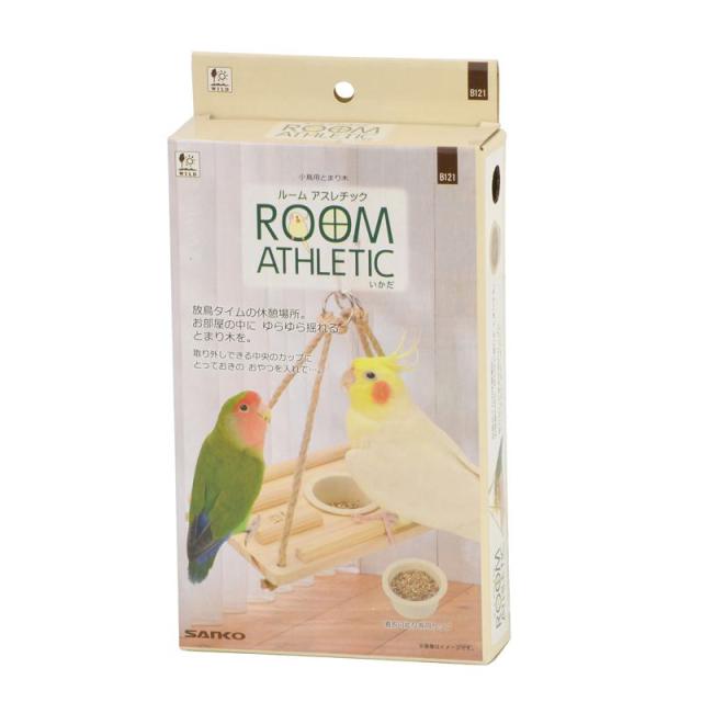 【ケース販売】 三晃商会 サンコー ルームアスレチック いかだ (×12セット)