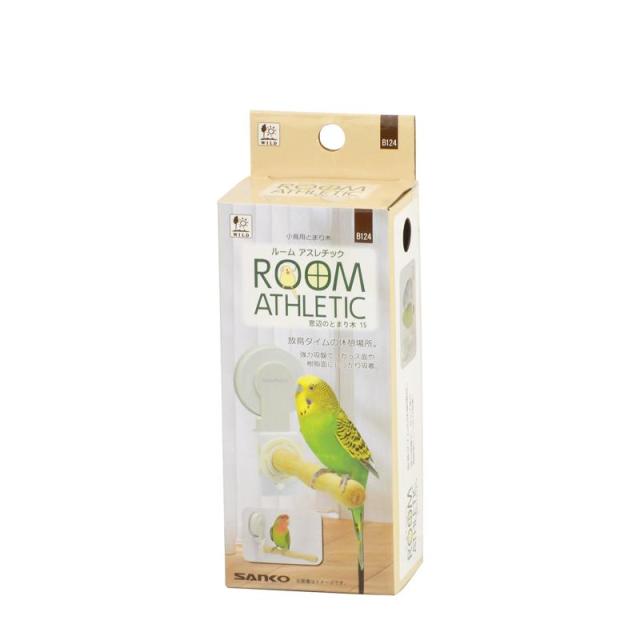 【ケース販売】 三晃商会 サンコー ルームアスレチック 窓辺のとまり木 15 (×12セット)
