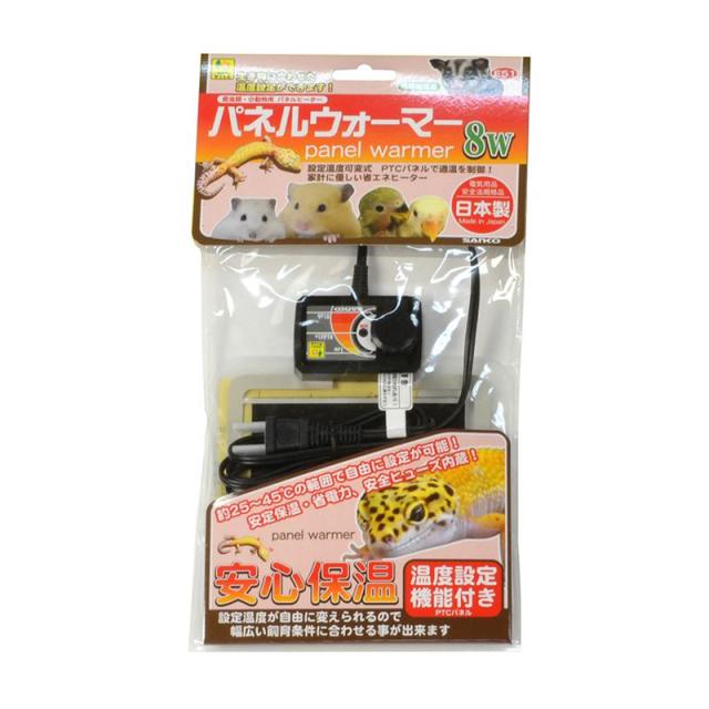 直しあり】高村光雲 伊羅保釉手造り茶盌 用心箱 抹茶碗 抹茶