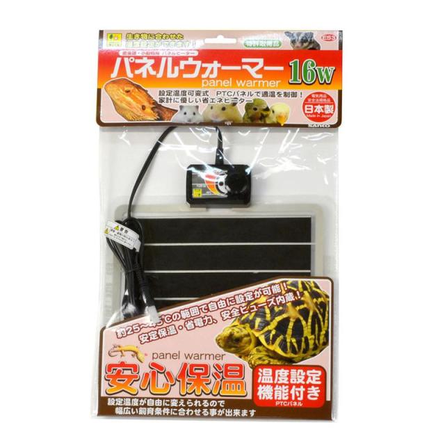 【ケース販売】 三晃商会 サンコー パネルウォーマー 16W (×12セット)