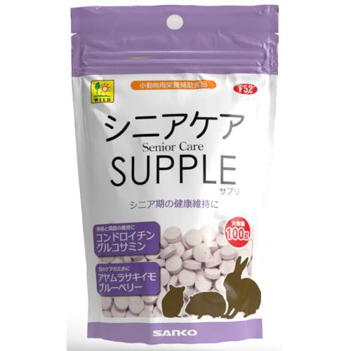 【ケース販売】 三晃商会 サンコー シニアケア サプリ お徳用 100g (×12セット)