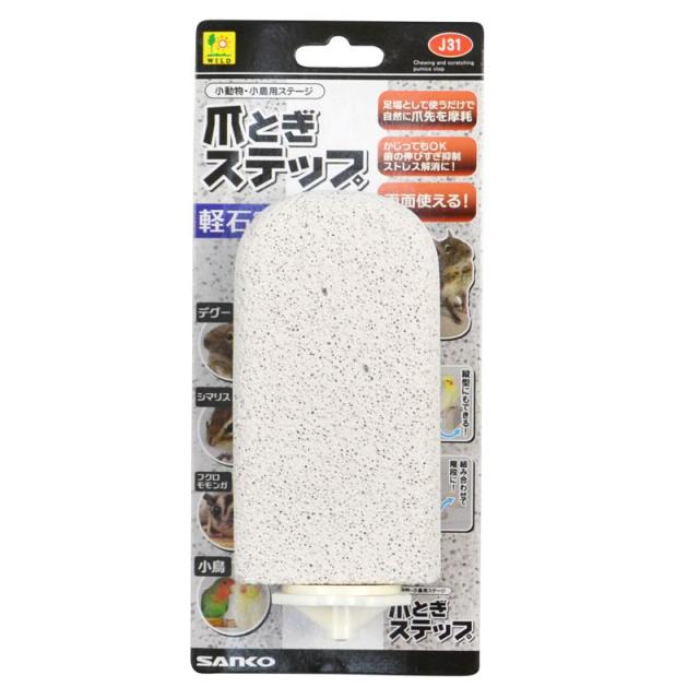 【ケース販売】 三晃商会 サンコー 爪とぎステップ (×12セット)