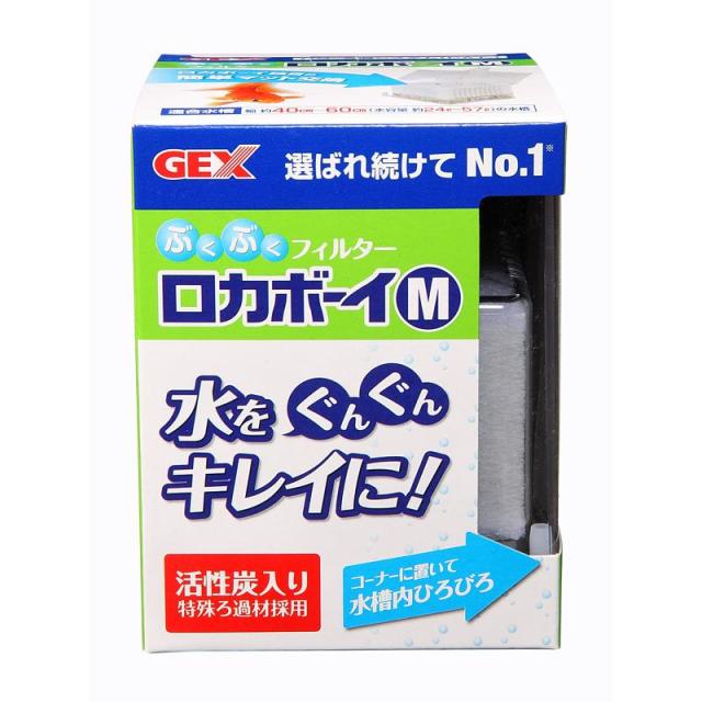 【ケース販売】 ジェックス GEX ロカボーイ M (×48セット)の通販は