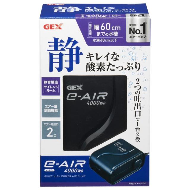 【ケース販売】 ジェックス GEX e‐AIR 4000WB (×36セット)の通販は
