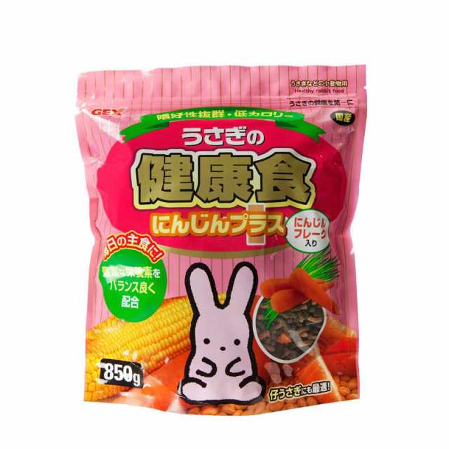 【ケース販売】 ジェックス GEX うさぎの健康食 にんじんプラス 850g (×12セット)