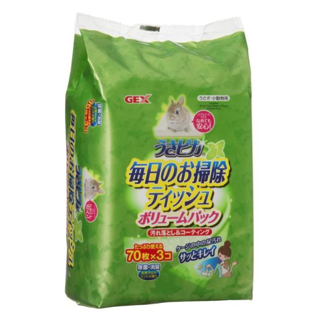 【ケース販売】 ジェックス GEX トップブリーダーのうさピカ 毎日のお掃除ティッシュ ボリュームパック 3個入 (×12セット)