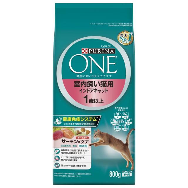 【ケース販売】 ネスレ ピュリナワンキャット 室内飼い猫用 インドアキャット 1歳以上 サーモン＆ツナ 800g (×12セット)