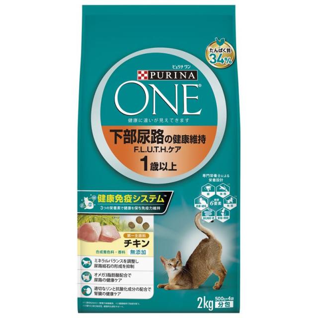 【ケース販売】 ネスレ ピュリナワンキャット 下部尿路の健康維持 F.L.U.T.H.ケア 1歳以上 チキン 2kg (×6セット)