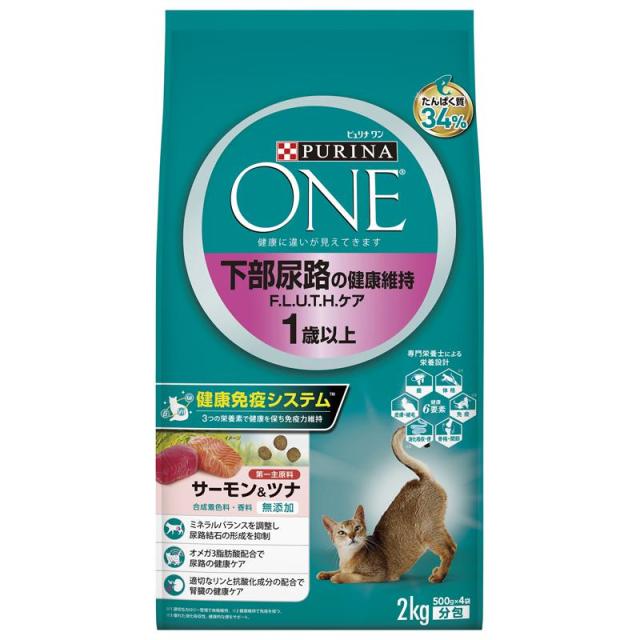 【ケース販売】 ネスレ ピュリナワンキャット 下部尿路の健康維持 F.L.U.T.H.ケア 1歳以上 サーモン＆ツナ 2kg (×6セット)