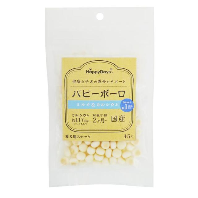 【入れもの売りわたす】 ペットプロジャパン HappyDays パピーボーロ 御乳＆Ca 45g (×80仕かける)