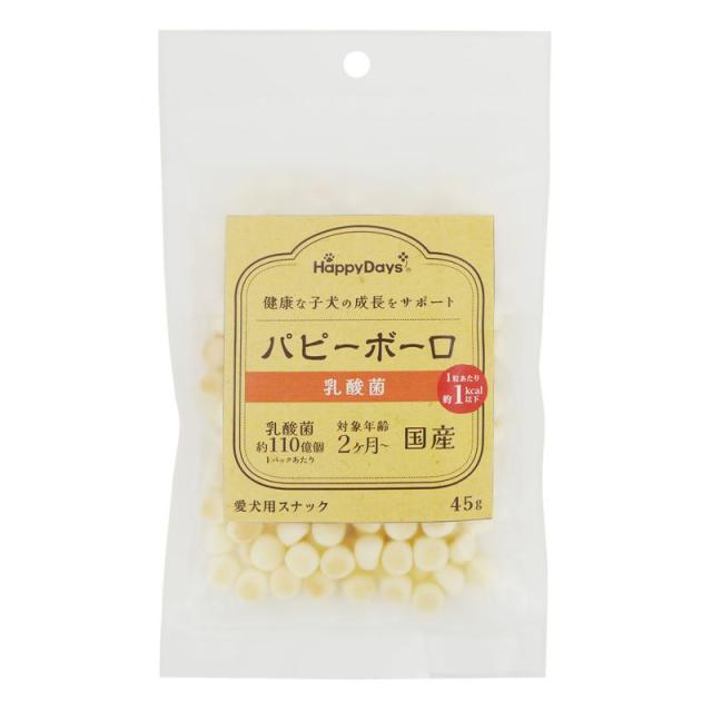【入れもの売りわたす】 ペットプロジャパン HappyDays パピーボーロ 乳酸菌 45g (×80仕かける)