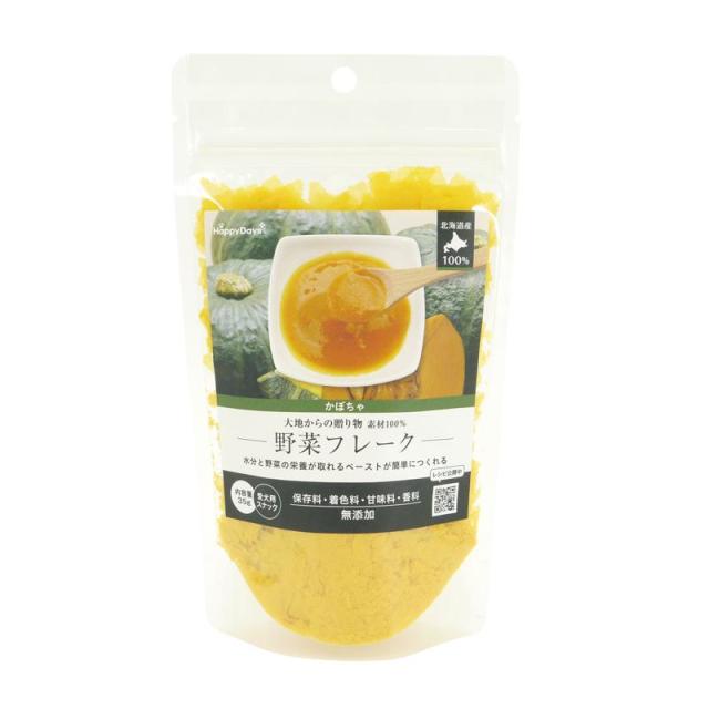【ケース販売】 ペットプロジャパン HappyDays 大地からの贈り物 素材100％野菜フレーク かぼちゃ 35g (×80セット)
