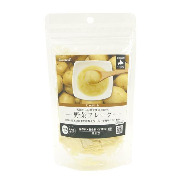 【ケース販売】 ペットプロジャパン HappyDays 大地からの贈り物 素材100％野菜フレーク じゃがいも 35g (×80セット)