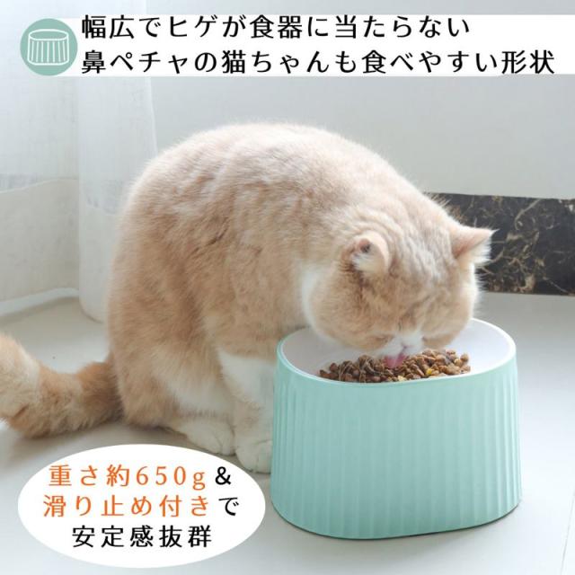 【ケース販売】 ペットプロジャパン HappyDays ラージボウル ピンク (×18セット)_4