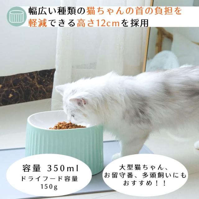 【ケース販売】 ペットプロジャパン HappyDays ラージボウル グリーン (×18セット)_3