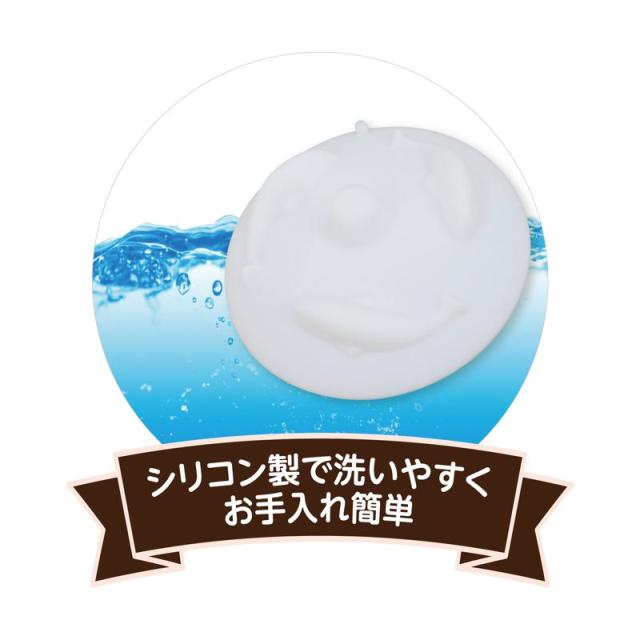 【ケース販売】 ペットプロジャパン HappyDays ピタッと早食い防止パット アイボリー (×50セット)_10