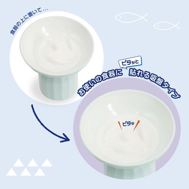 【ケース販売】 ペットプロジャパン HappyDays ピタッと早食い防止パット アイボリー (×50セット)_8