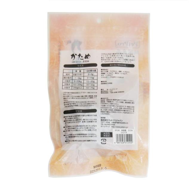 【ケース販売】 ペットプロジャパン ペットプロ 純国産かためささみひとくち 50g (×50セット)_1