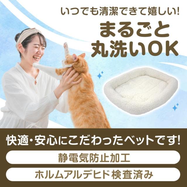 【ケース販売】 ペットプロジャパン ペットプロ マイライフベッド Sサイズ ホワイト (×24セット)_1