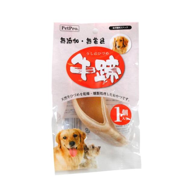 【ケース販売】 ペットプロジャパン ペットプロ 牛ひづめ 1個入り (×80セット)