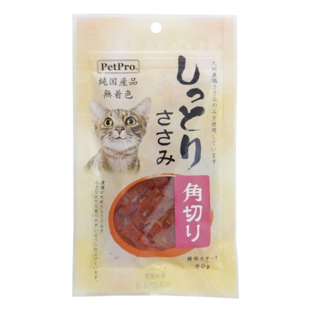 【ケース販売】 ペットプロジャパン ペットプロ 純国産しっとりささみ 角切り 40g (×80セット)の通販はキャットフード・おやつ・ドリンク・サプリメント